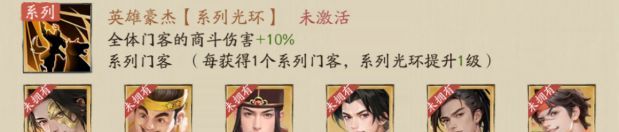 大店小二新手攻略指南