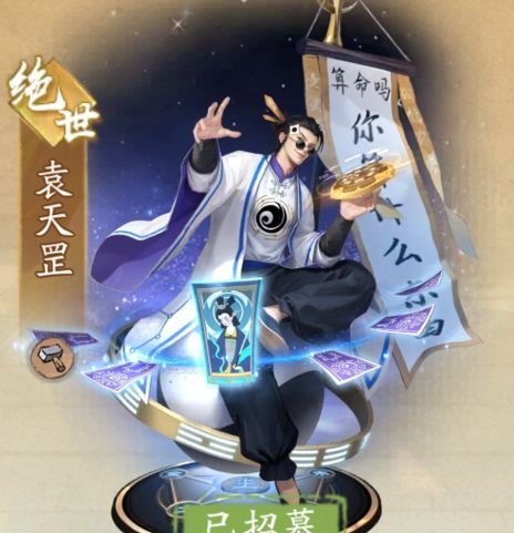 大店小二新手攻略指南