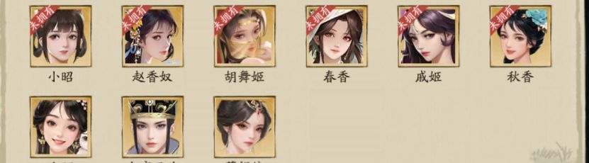 大店小二新手攻略指南