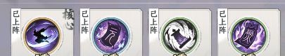 大道仙途修为提升攻略