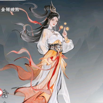 大道仙途职业区别介绍