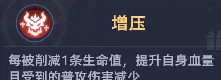 《斗罗大陆：猎魂世界》霸刃尊者莫长歌和千仞雪双队攻略