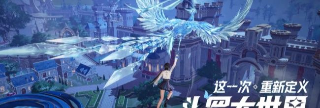 《斗罗大陆：猎魂世界》地穴蛛皇全流派队伍攻略