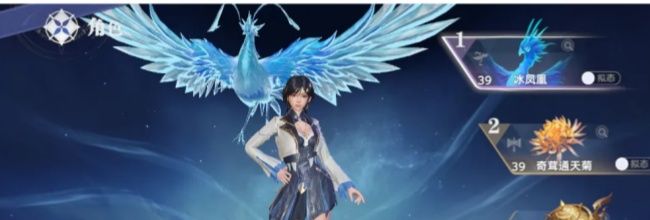 《斗罗大陆：猎魂世界》武魂真身系统全解析