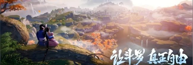 《斗罗大陆：诛邪传说》新手7日快速升级攻略