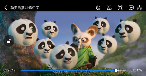 当鸟动漫app换源方法