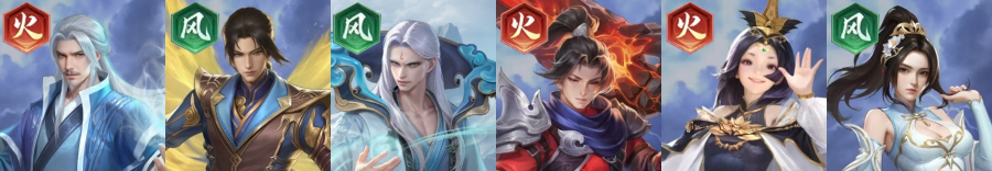 《斗破苍穹》新手阵容搭配推荐