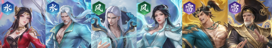 《斗破苍穹》新手阵容搭配推荐
