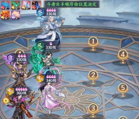 《斗破苍穹》虚无吞炎爬塔阵容推荐