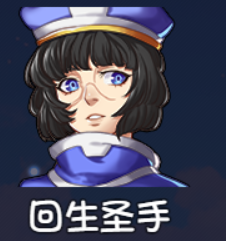 《大千世界2》维莉娅获取方法及角色详情