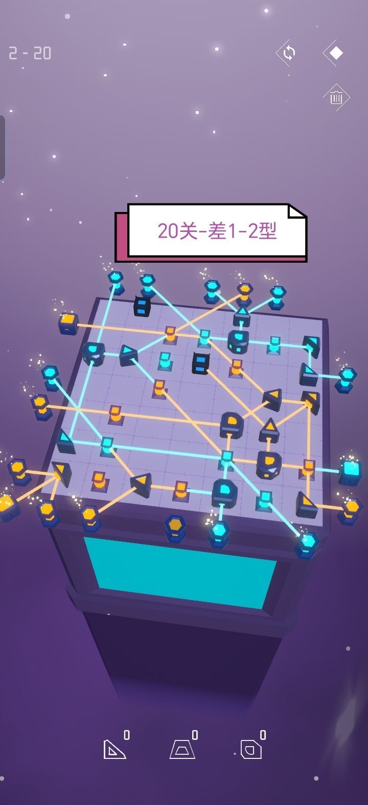 《灯塔》第三章-库拉卡日(2-1~20)全攻略