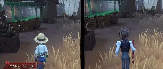 《第五人格》斗牛士角色优势介绍