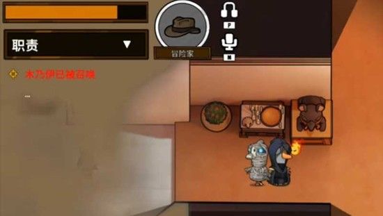 《鹅鸭杀》和朋友联机方法