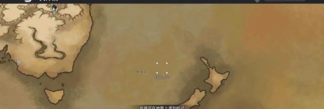 《风帆纪元》大洋洲航海坐标一览