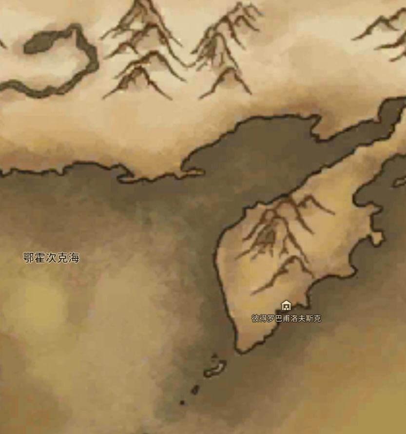 《风帆纪元》欧亚大陆极东航海坐标一览