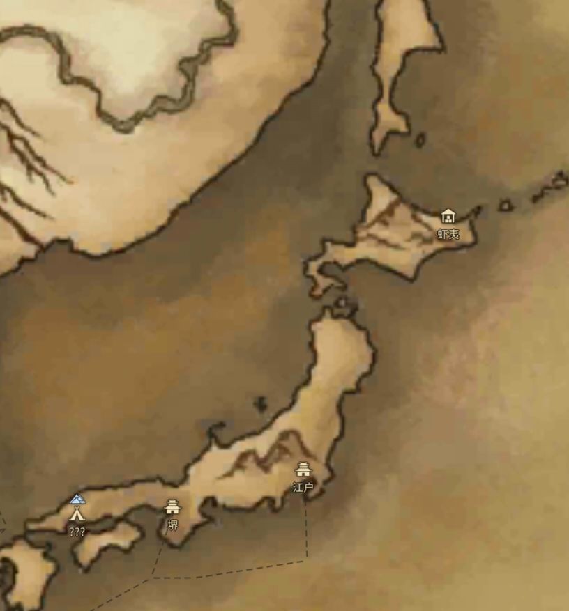 《风帆纪元》欧亚大陆极东航海坐标一览