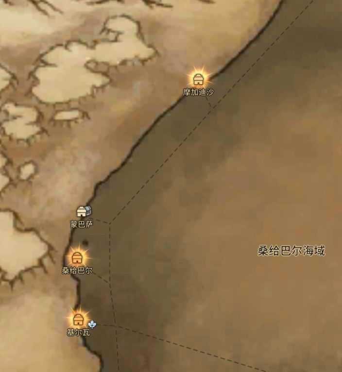 《风帆纪元》印度洋航海指南