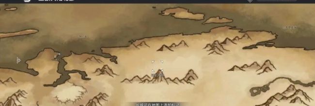 《风帆纪元》亚欧大陆北部航海指南