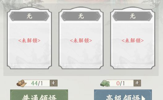 烽火望长安骑兵阵容推荐