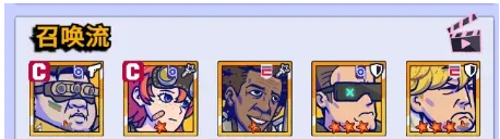 《疯狂水世界》鳌蟹实验室boss打法攻略