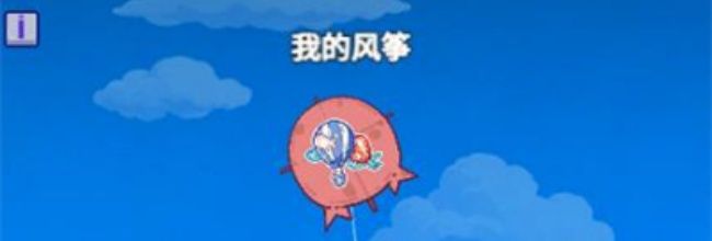 《疯狂水世界》春分逐风活动玩法介绍