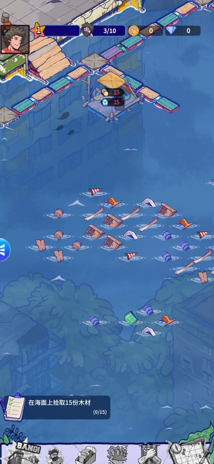 《疯狂水世界》高性价比BOSS阵容推荐