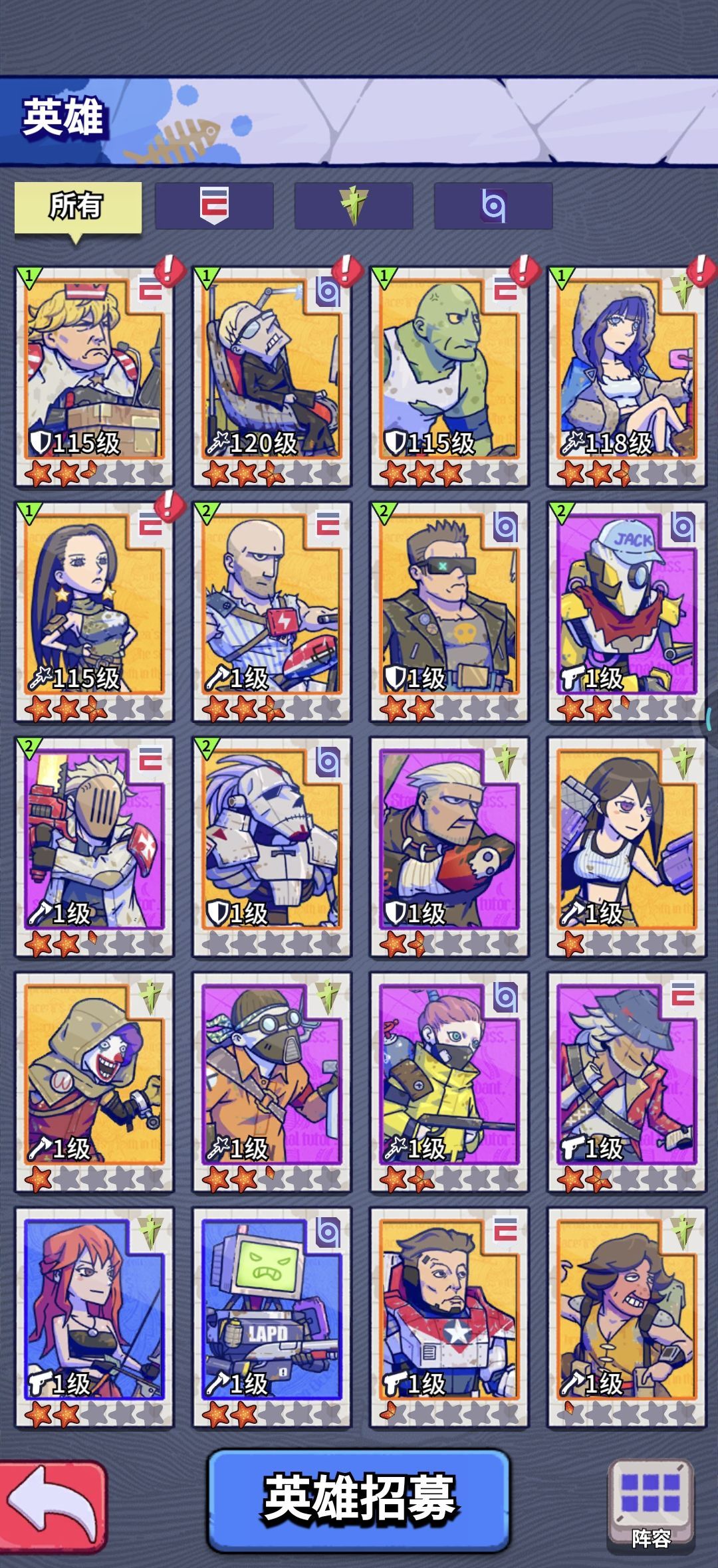 《疯狂水世界》萌新开局操作技巧分享