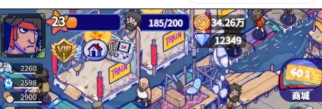 《疯狂水世界》萌新开局操作技巧分享