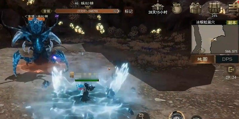 《烽烟》道士技能效果介绍