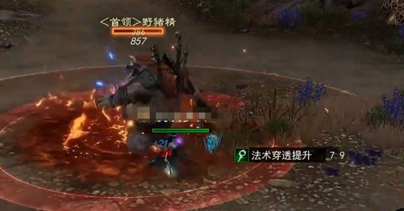 《烽烟》道士技能效果介绍