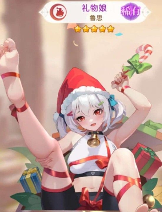 《绯月絮语》强力角色介绍