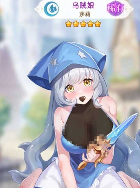 《绯月絮语》强力角色介绍