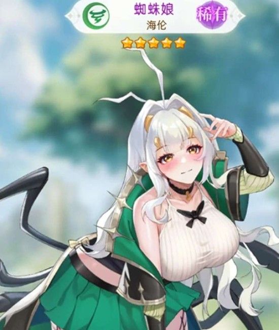 《绯月絮语》强力角色介绍