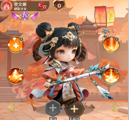 格斗三国志新手入门攻略