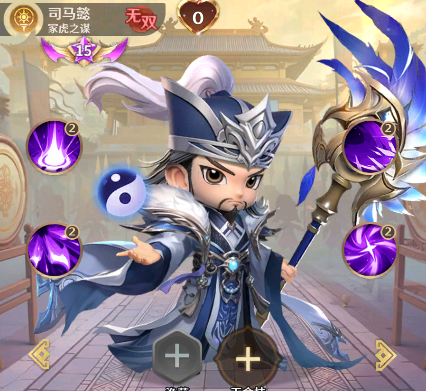 格斗三国志新手入门攻略