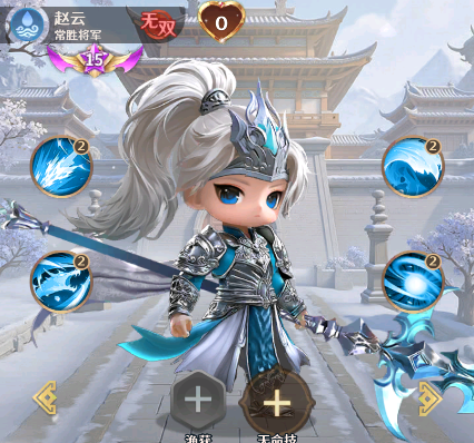 格斗三国志新手阵容推荐