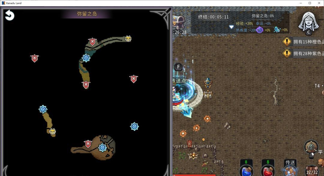 黑白之地新手超详细入门攻略
