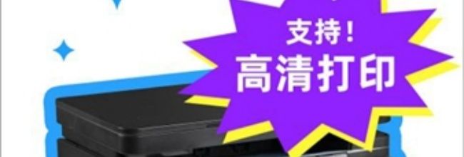 海报制作大师app海报制作方法