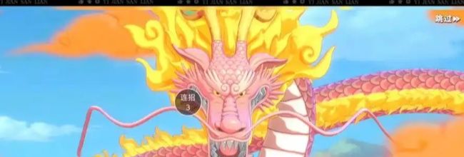 航海王热血航线桃之助连招攻略