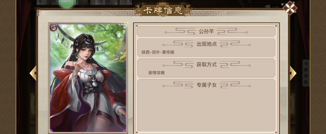 《豪杰成长计划》延寿方式汇总