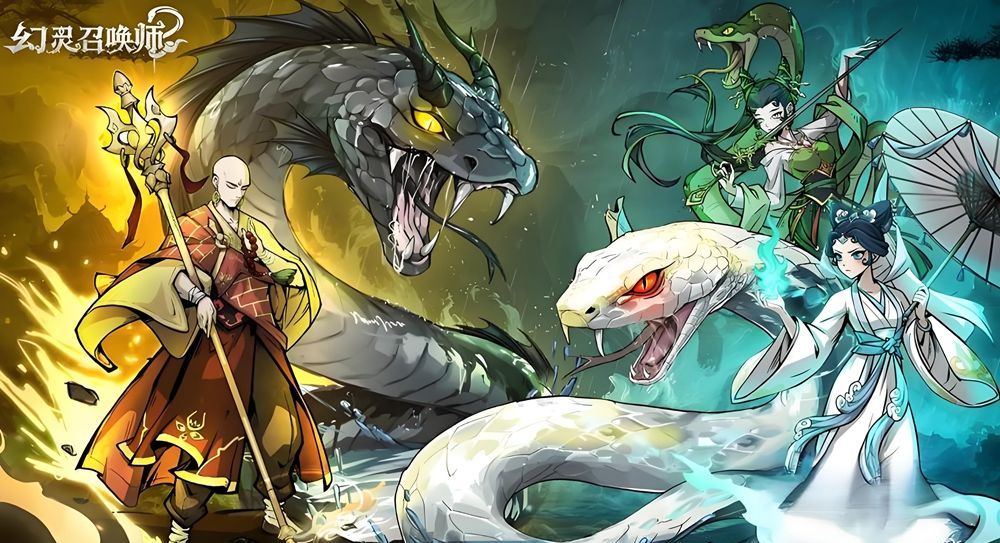 《幻灵召唤师》残血追击流阵容推荐