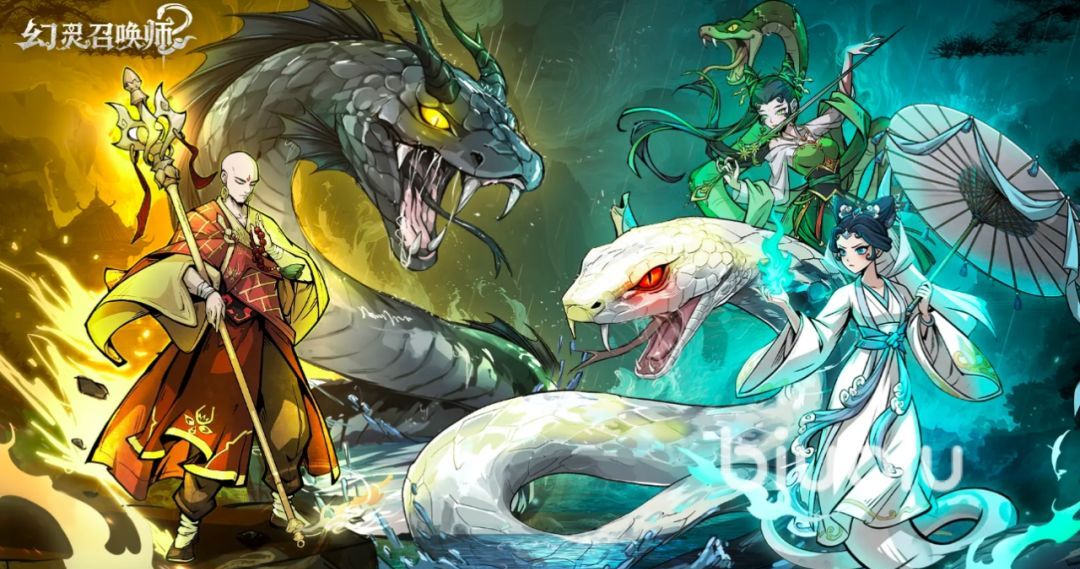 《幻灵召唤师》战斗技巧分享