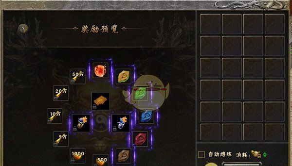 《海蛇传奇》非酋玩家攻略