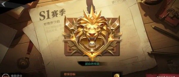 好玩的竞技类游戏排行榜2026