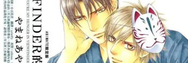 嘿咻漫画在线观看视频免费