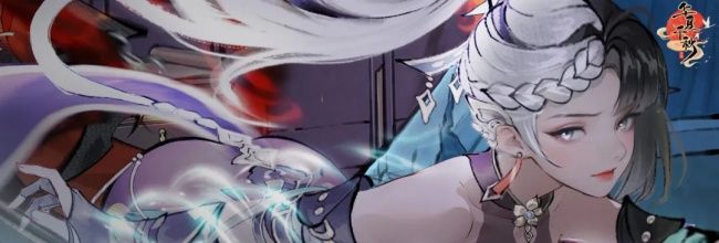 《华夏千秋》种田小技巧