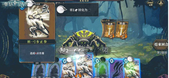 魂坠深境侠客职业游侠玩法