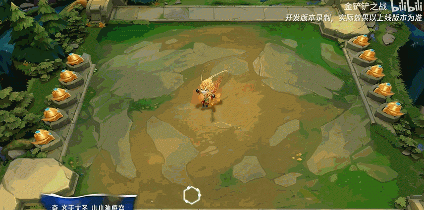 金铲铲之战灯影传奇齐天大圣小小孙悟空特效一览