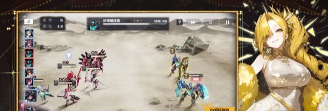 《交错战线》裂空配队推荐