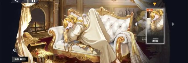 《交错战线》瑞泽抽取建议